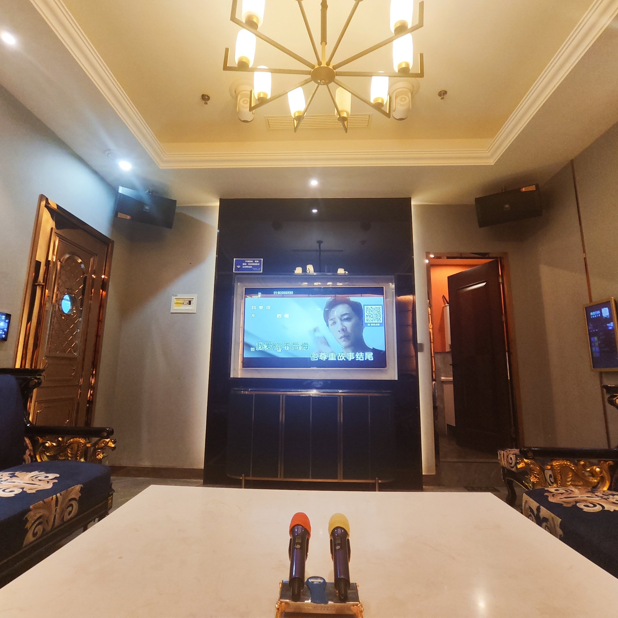 呼和浩特商务ktv推荐商务ktv哪里好玩-赛罕区ktv预定